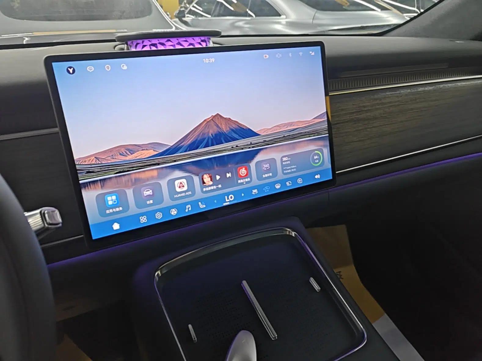 VOYAH COURAGE 2025 Model Four-Wheel-Drive Qiankun Edition — миниатюра 15