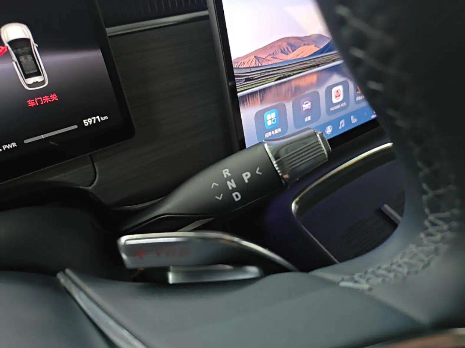 VOYAH COURAGE 2025 Model Four-Wheel-Drive Qiankun Edition — миниатюра 16