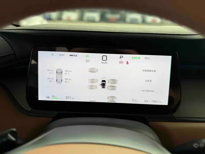 Song L EV 2025 550KM Excellent Edition — миниатюра 14