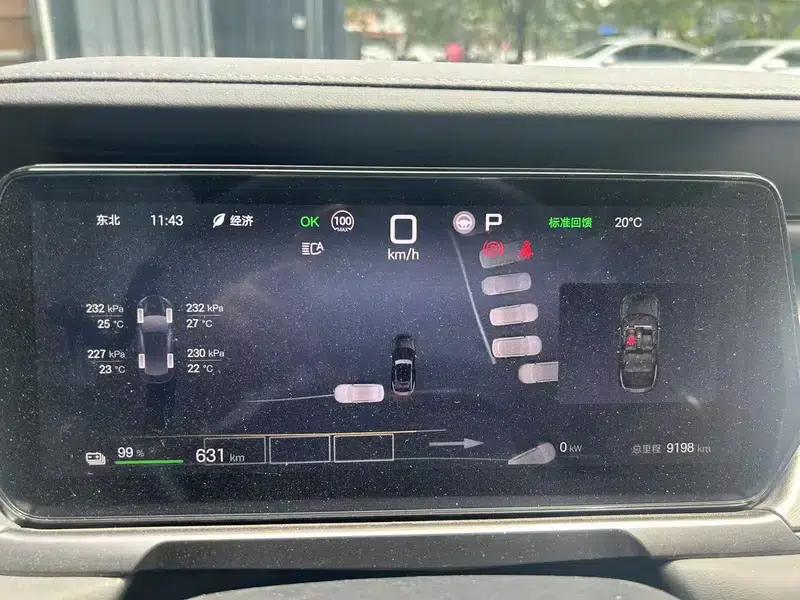 Song L EV 2025 Smart Driving Edition 662KM LiDAR Excellent Model — миниатюра 5