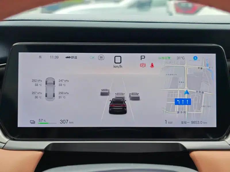 Song L EV 2024 550km Super Edition — миниатюра 20