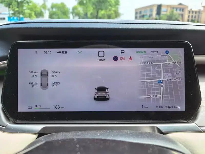 Song L EV 2024 Model 662km Excellent Edition — миниатюра 18
