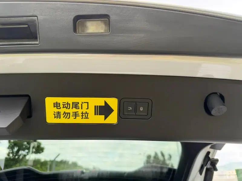 Song L EV 2024 550km Excellent Edition — миниатюра 21