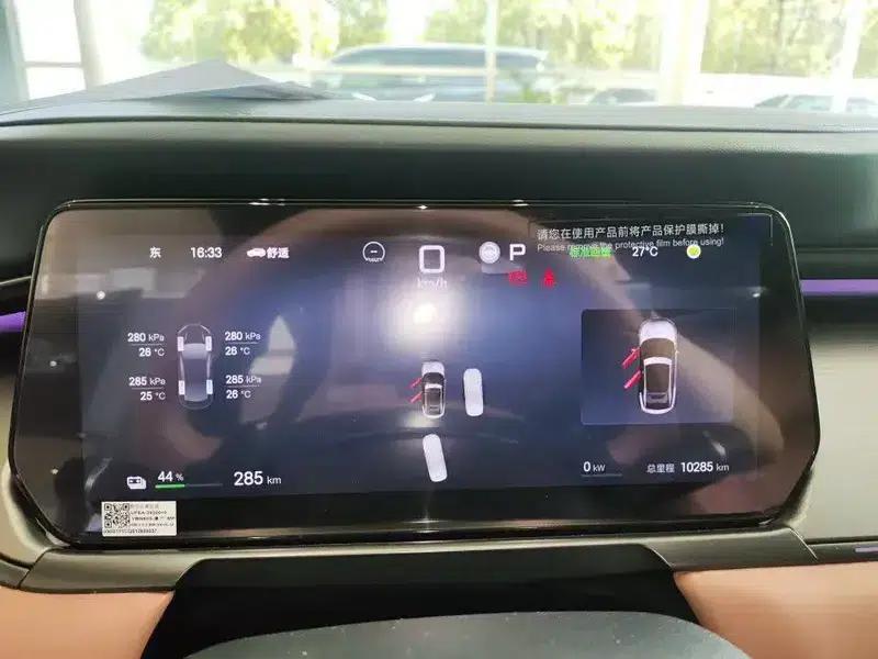 Song L EV 2025 Smart Driving Edition 662KM LiDAR Excellent Model — миниатюра 7