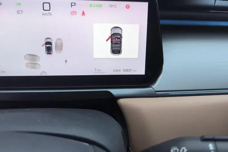 Song L EV 2025 Smart Driving Edition 662KM LiDAR Excellent Model — миниатюра 10