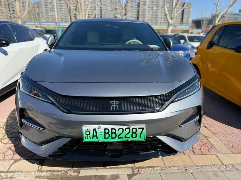 Song L EV 2024 550km Super Edition — миниатюра 2