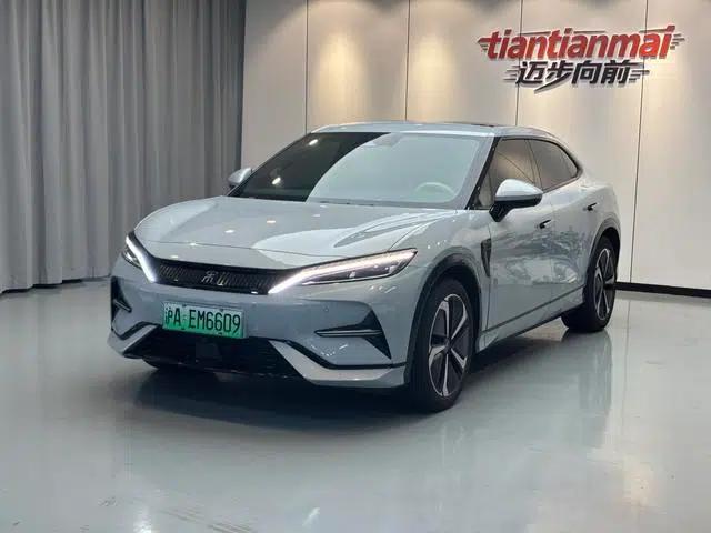 Song L EV 2024 Model 662km/h Superior Edition