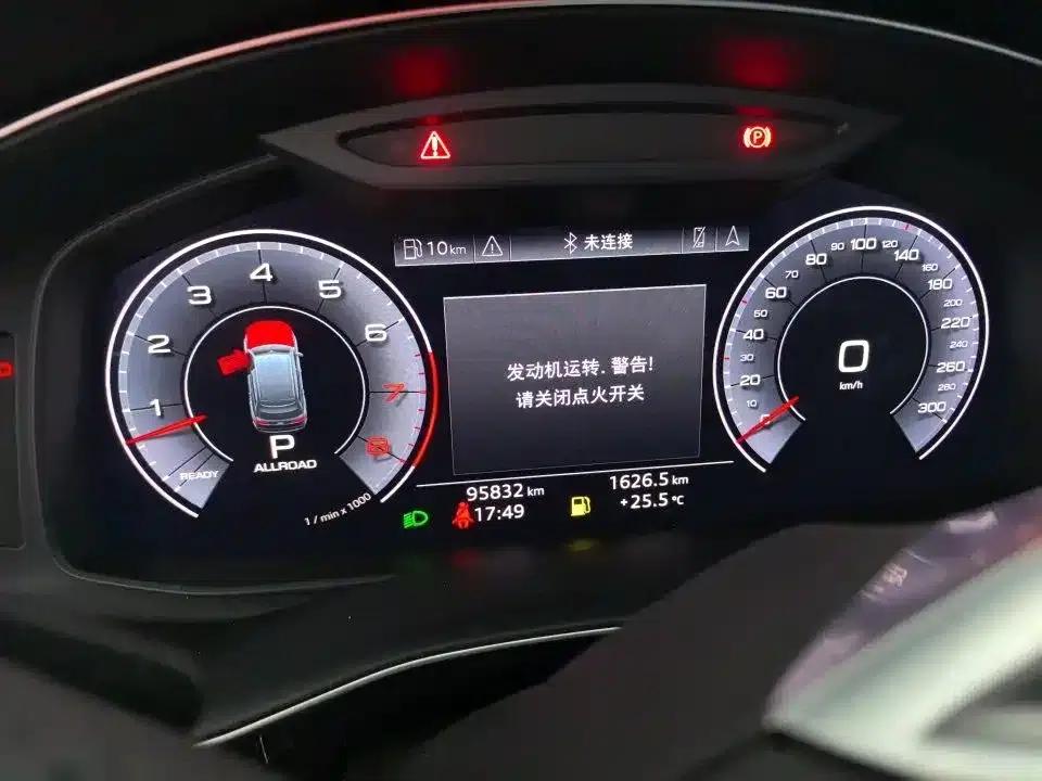 Audi Q7 2020 55 TFSI quattro S line Sport — миниатюра 2