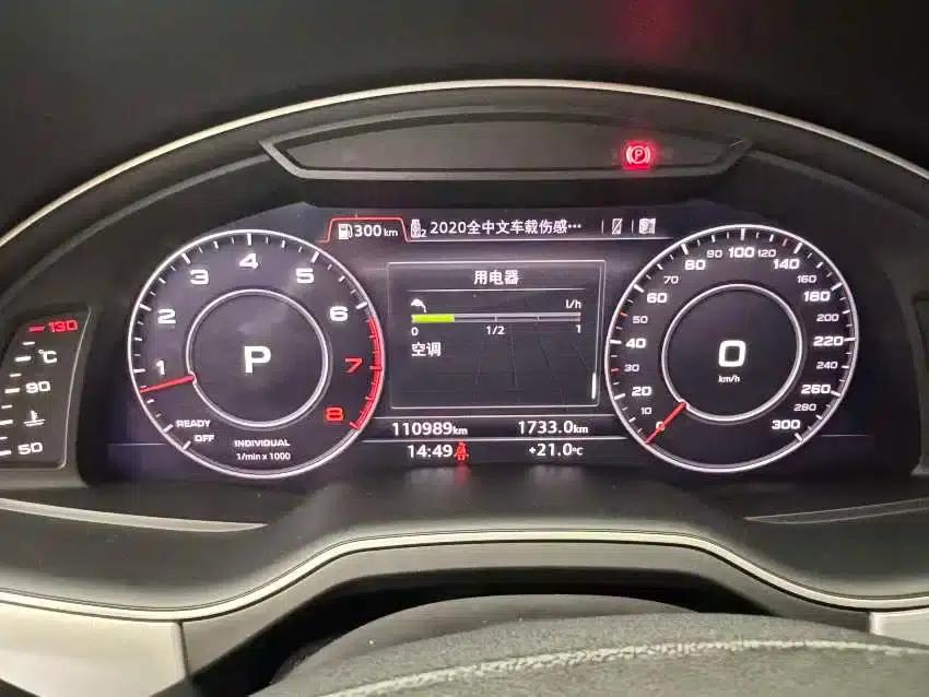 Audi Q7 2019 55 TFSI Technology Edition — миниатюра 11