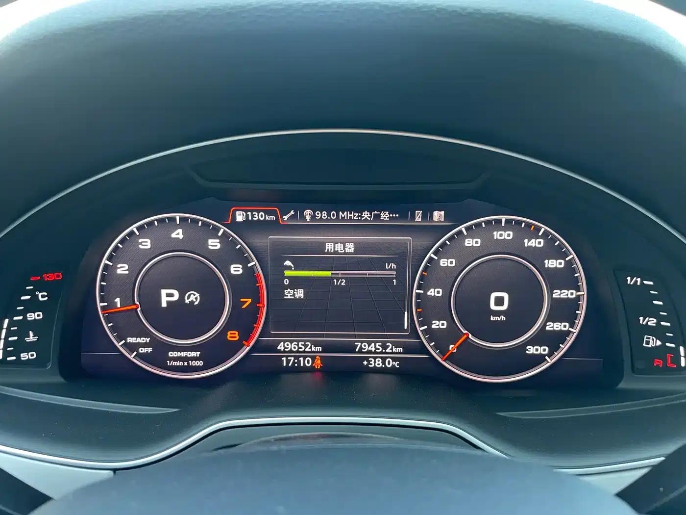 Audi Q7 2018 45 TFSI S line Sport — миниатюра 23