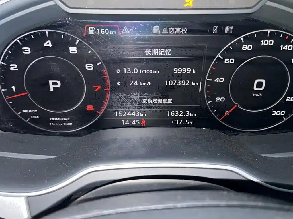 Audi Q7 2016 45 TFSI Technology Edition — миниатюра 11