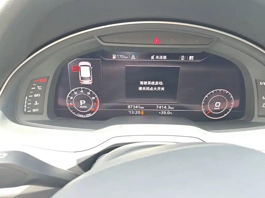 Audi Q7 2018 45 TFSI Technology Edition — миниатюра 18