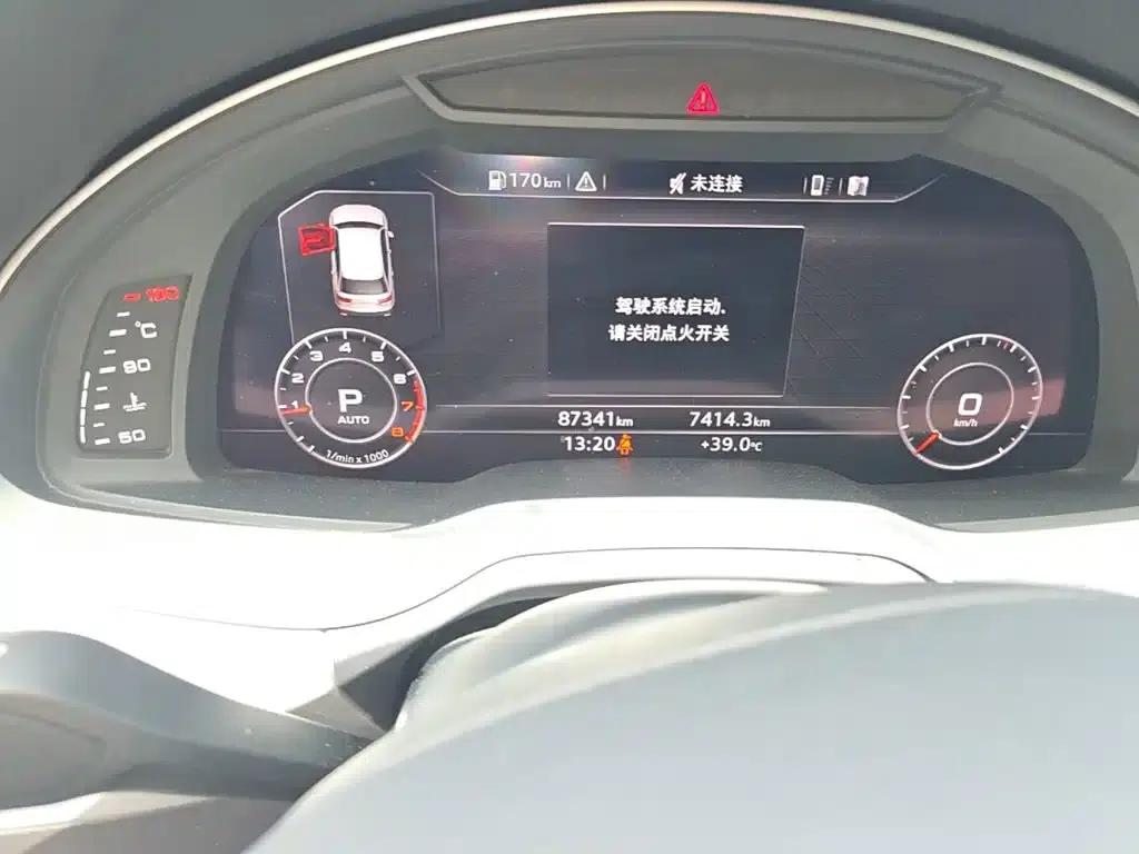 Audi Q7 2018 45 TFSI Technology Edition — миниатюра 19