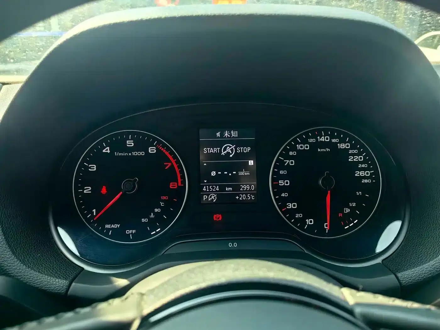 Audi Q2L 2018 35 TFSI Fashion Dynamic Edition (China VI Emission Standard) — миниатюра 12