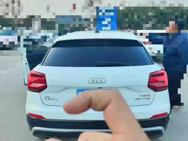 Audi Q2L 2018 35 TFSI Fashion Dynamic Edition (China VI Emission Standard) — миниатюра 16