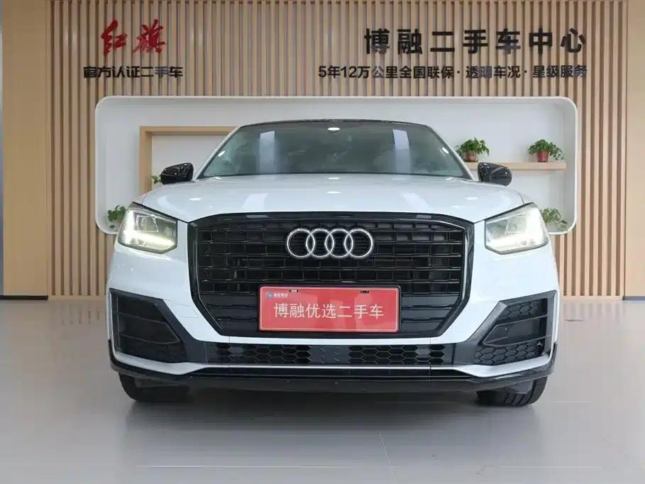 Audi Q2L 2020 35 TFSI Progressive Dynamic Edition — миниатюра 4