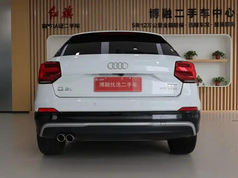 Audi Q2L 2020 35 TFSI Progressive Dynamic Edition — миниатюра 5