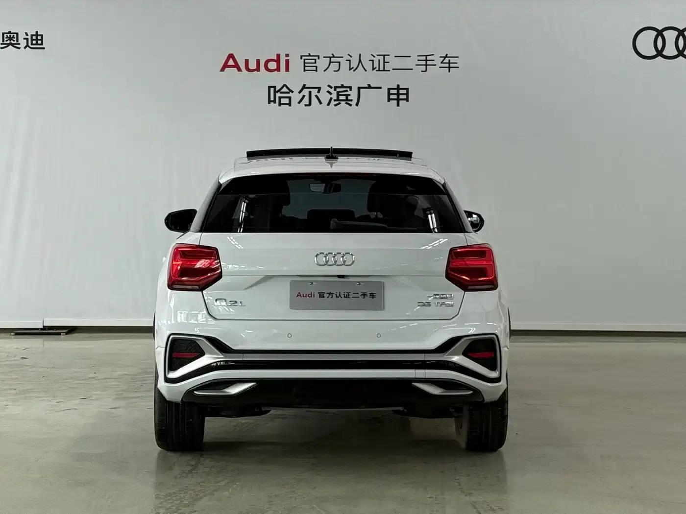Audi Q2L 2025 35TFSI Fashion Dynamic Edition — миниатюра 4