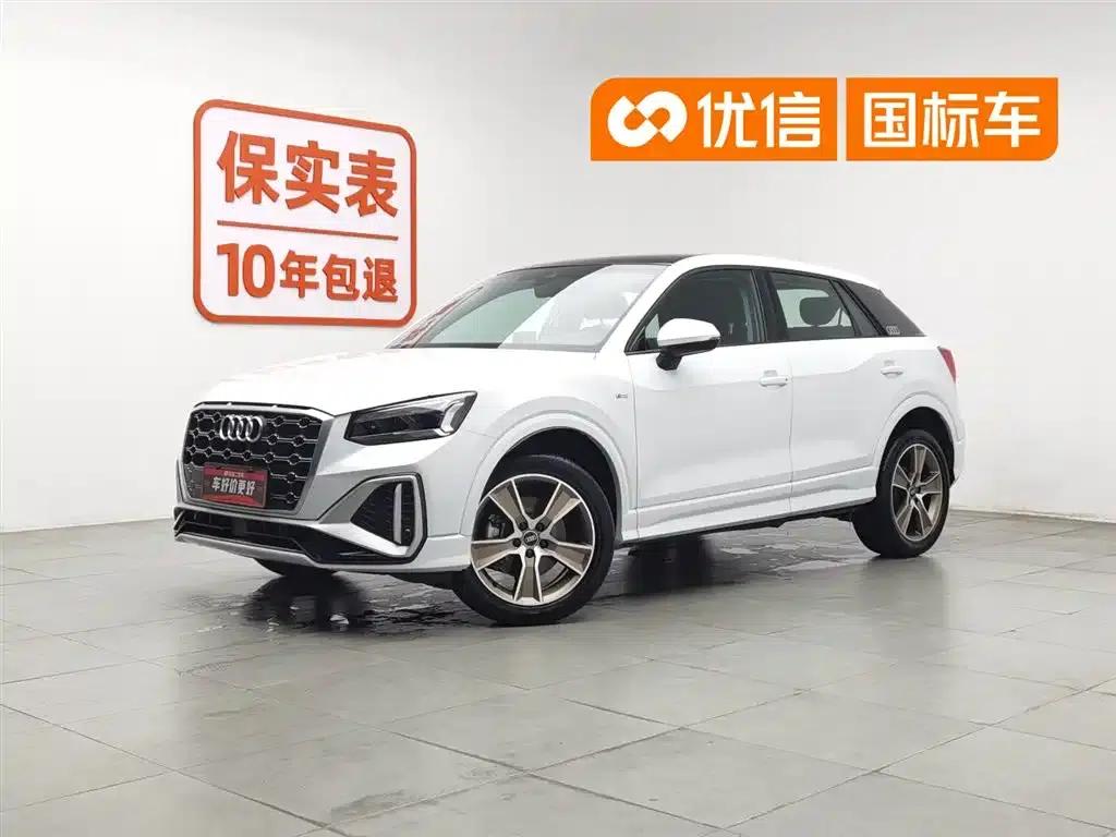 Audi Q2L 2023 35TFSI Fashion Dynamic Edition — миниатюра 1