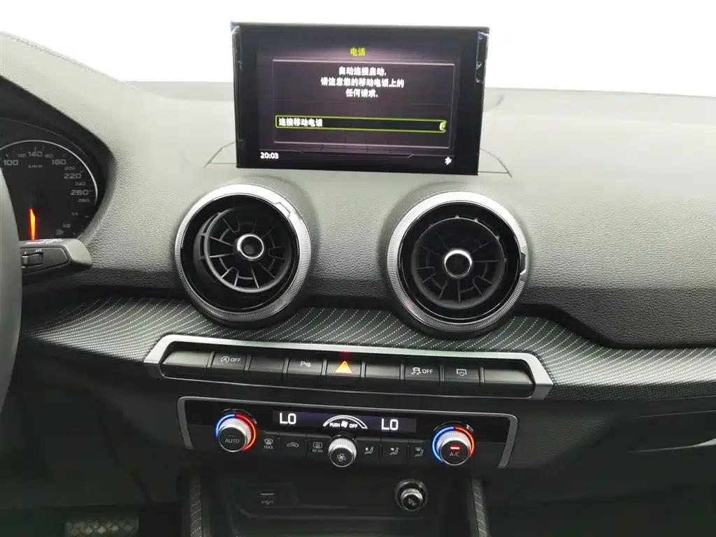 Audi Q2L 2023 35TFSI Fashion Dynamic Edition — миниатюра 12