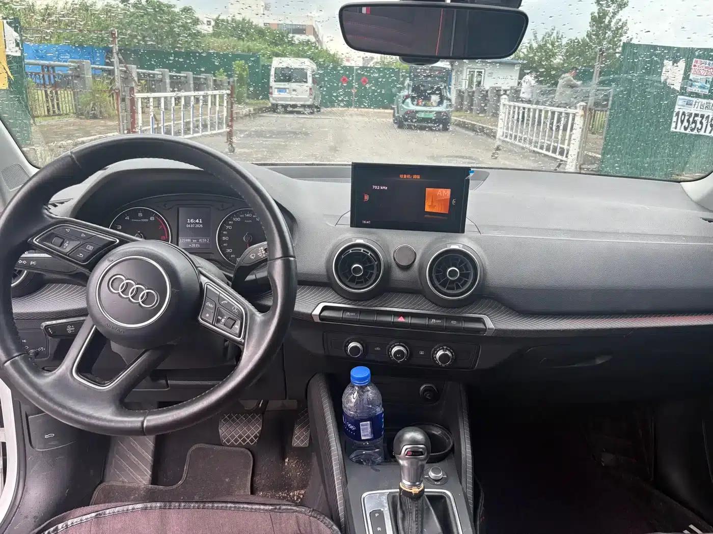 Audi Q2L 2018 35 TFSI Launch Edition (China VI Emission Standard) — миниатюра 9