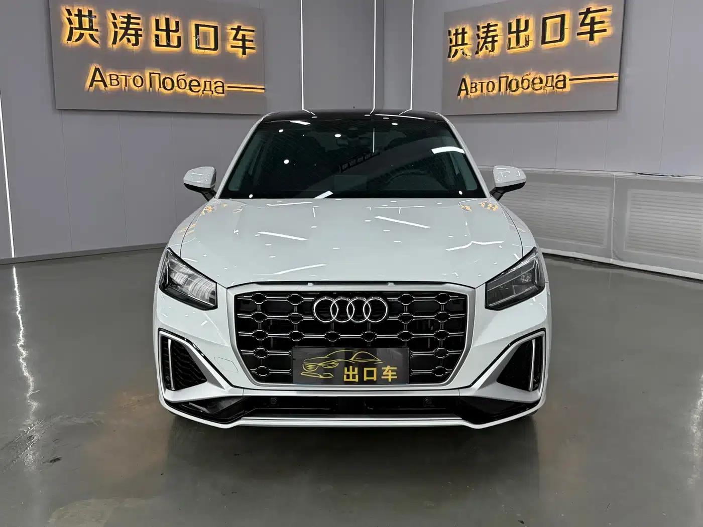Audi Q2L 2022 35 TFSI Fashion Dynamic Edition — миниатюра 3