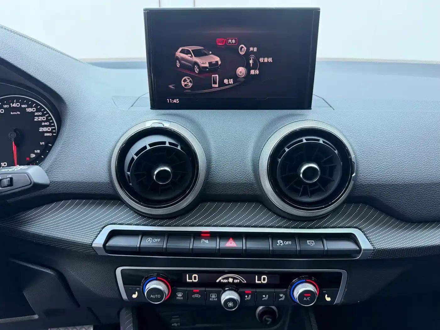 Audi Q2L 2022 35 TFSI Fashion Dynamic Edition — миниатюра 12