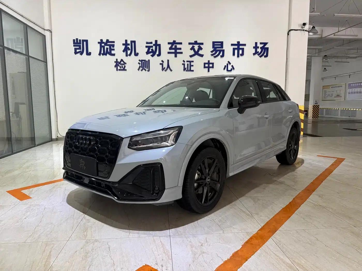 Audi Q2L 2022 35 TFSI Progressive Dynamic Edition — миниатюра 1