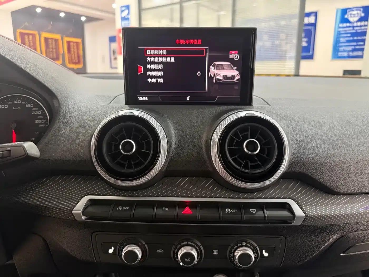 Audi Q2L 2022 35 TFSI Progressive Dynamic Edition — миниатюра 13