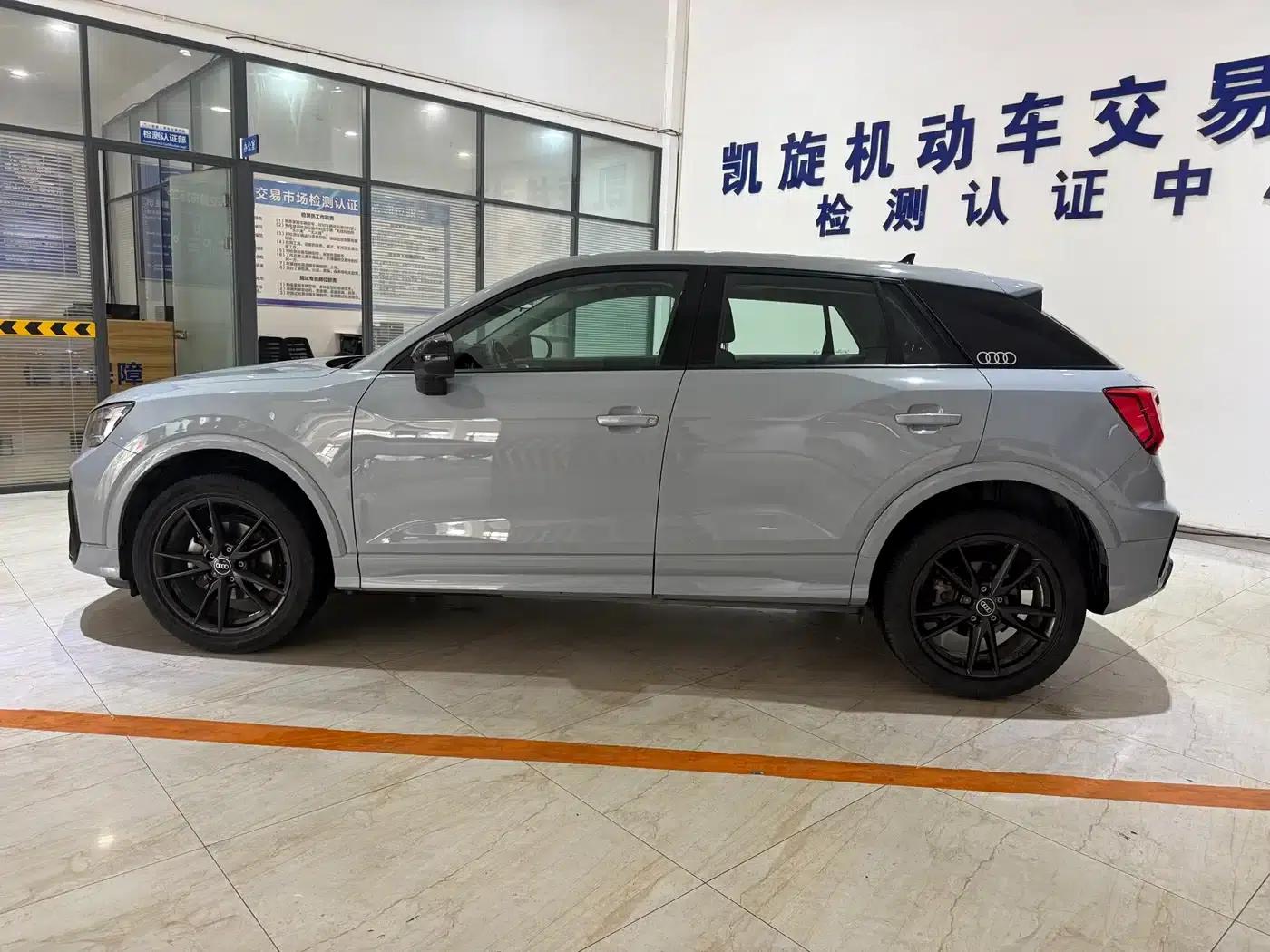 Audi Q2L 2022 35 TFSI Progressive Dynamic Edition — миниатюра 7
