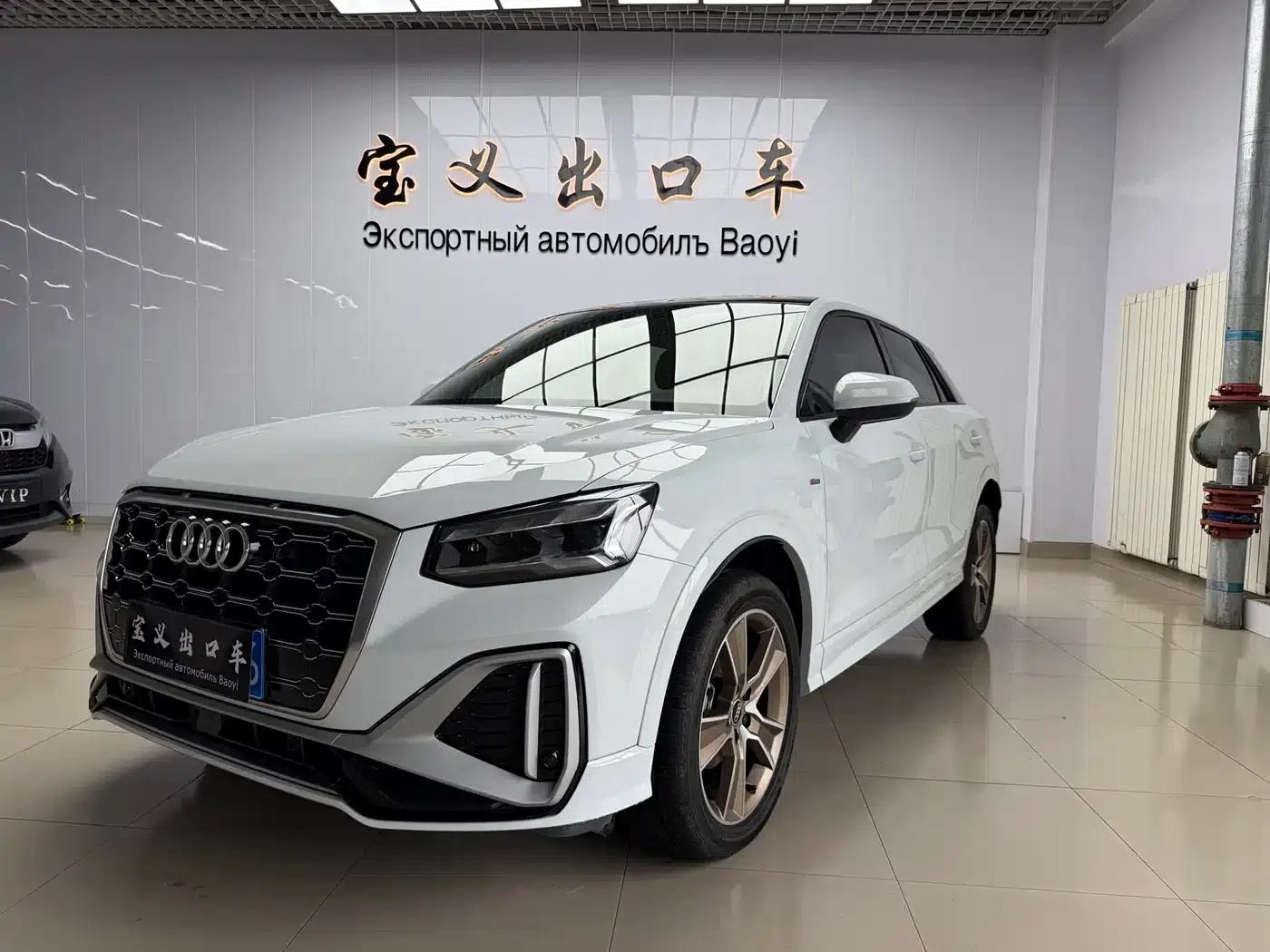Audi Q2L 2022 35 TFSI Fashion Dynamic Edition — миниатюра 1