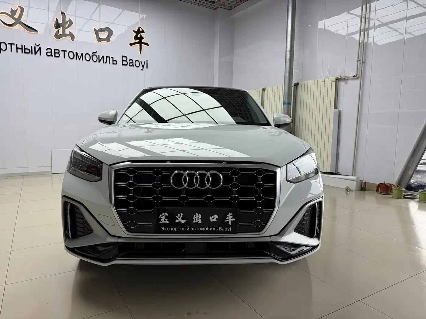Audi Q2L 2022 35 TFSI Fashion Dynamic Edition — миниатюра 2