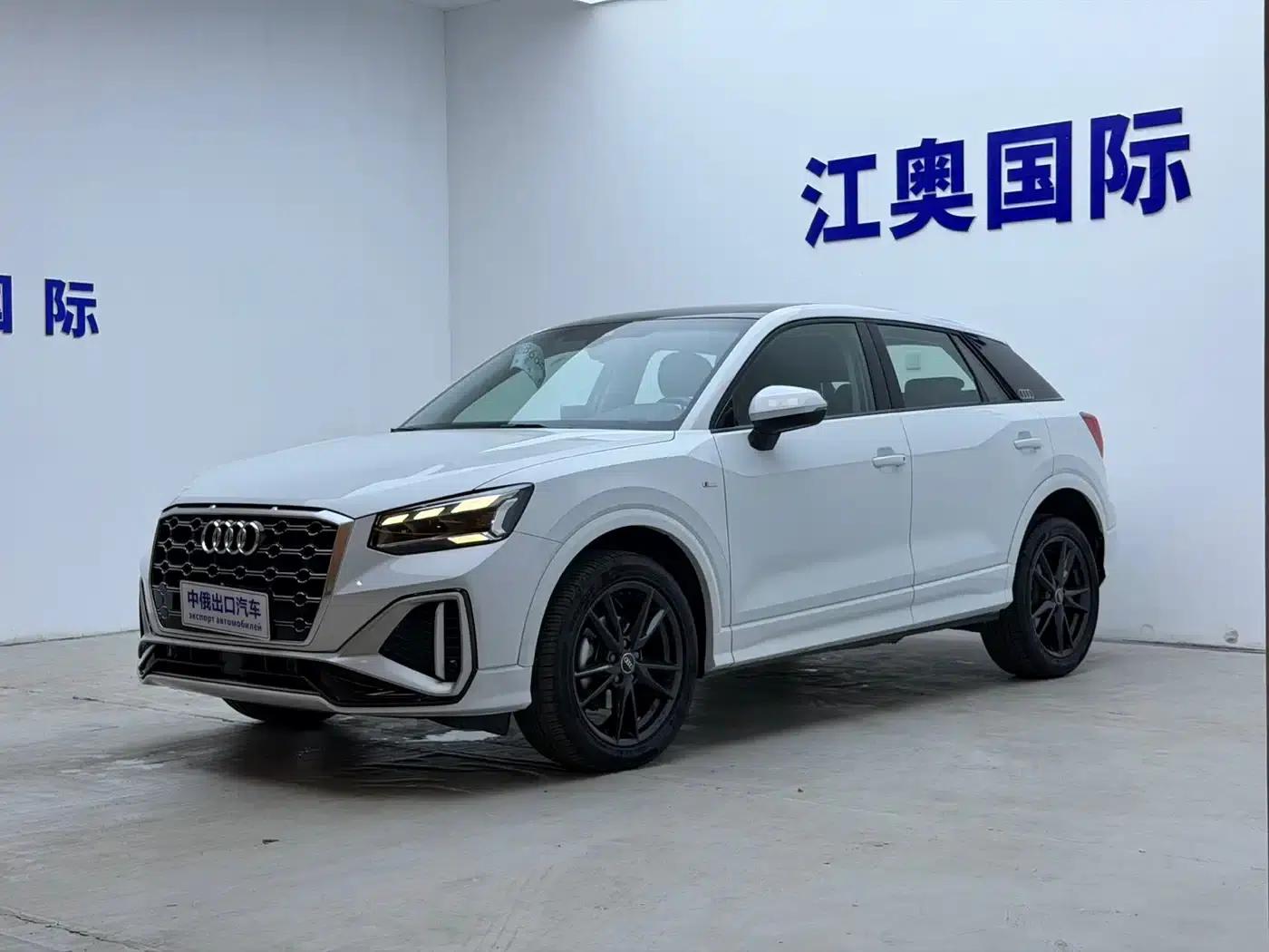 Audi Q2L 2022 35 TFSI Fashion Dynamic Edition — миниатюра 1
