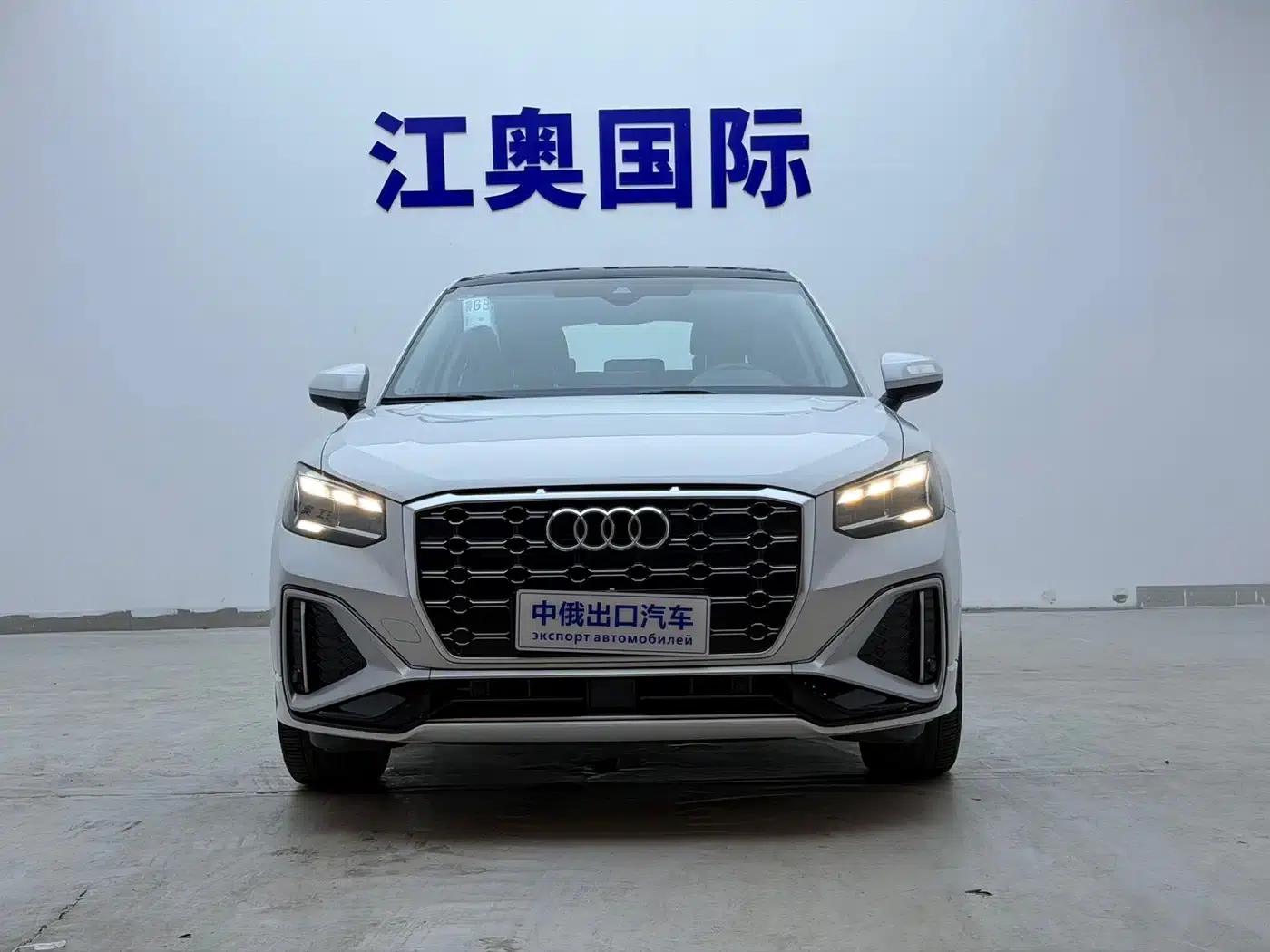 Audi Q2L 2022 35 TFSI Fashion Dynamic Edition — миниатюра 2