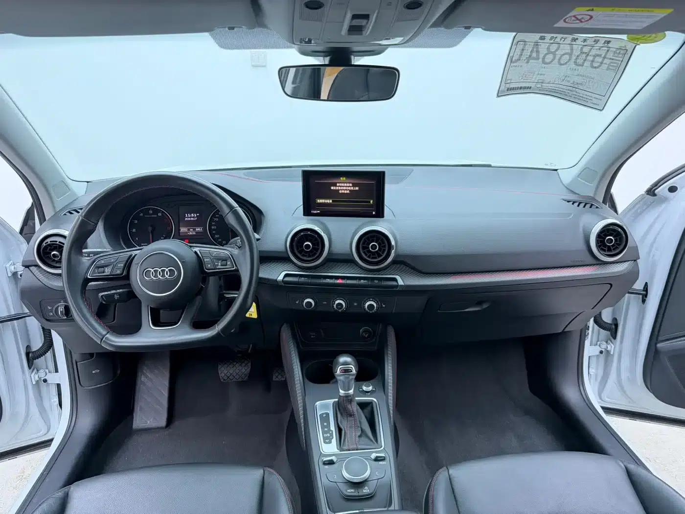 Audi Q2L 2022 35 TFSI Fashion Dynamic Edition — миниатюра 12