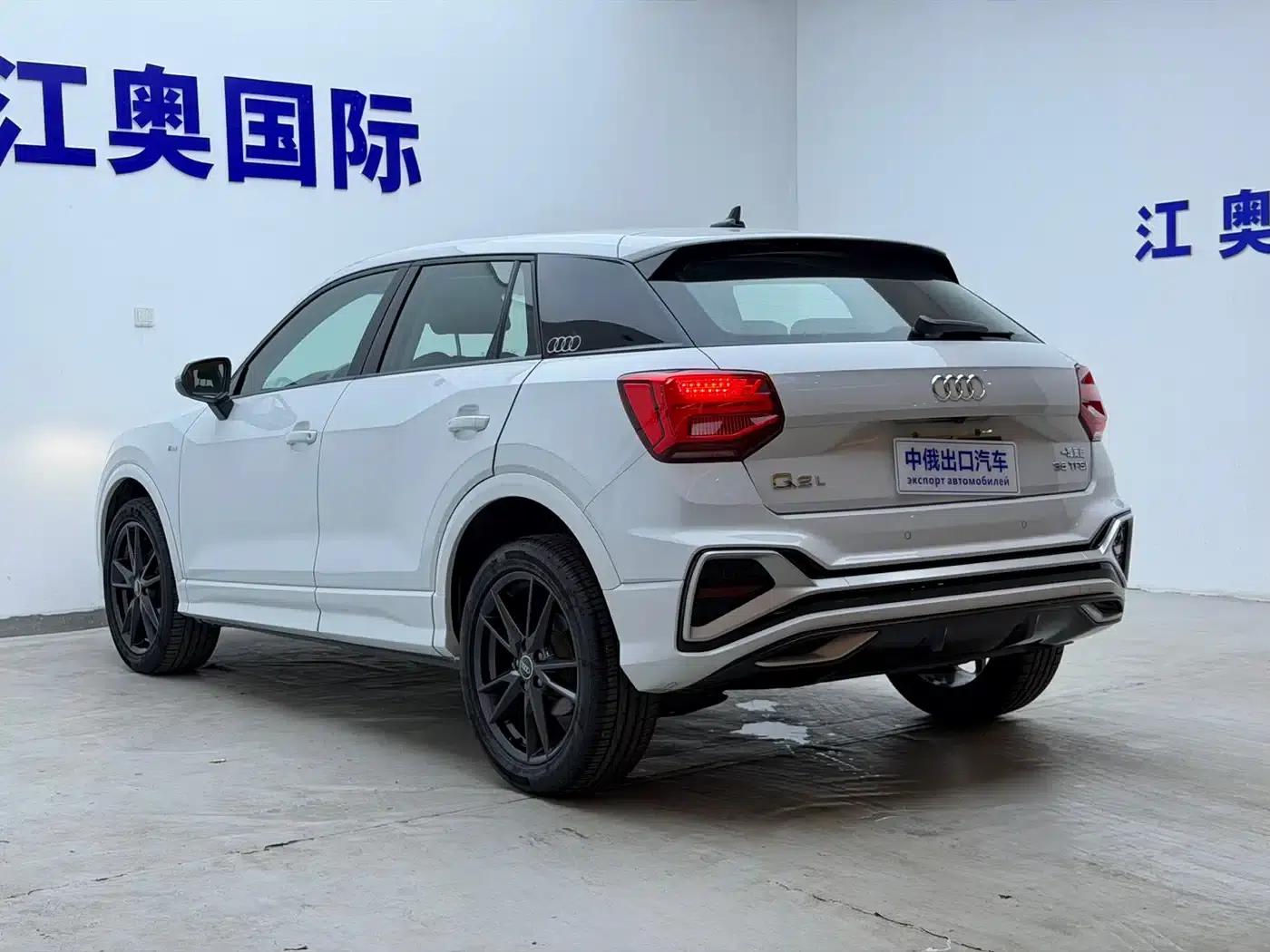 Audi Q2L 2022 35 TFSI Fashion Dynamic Edition — миниатюра 20