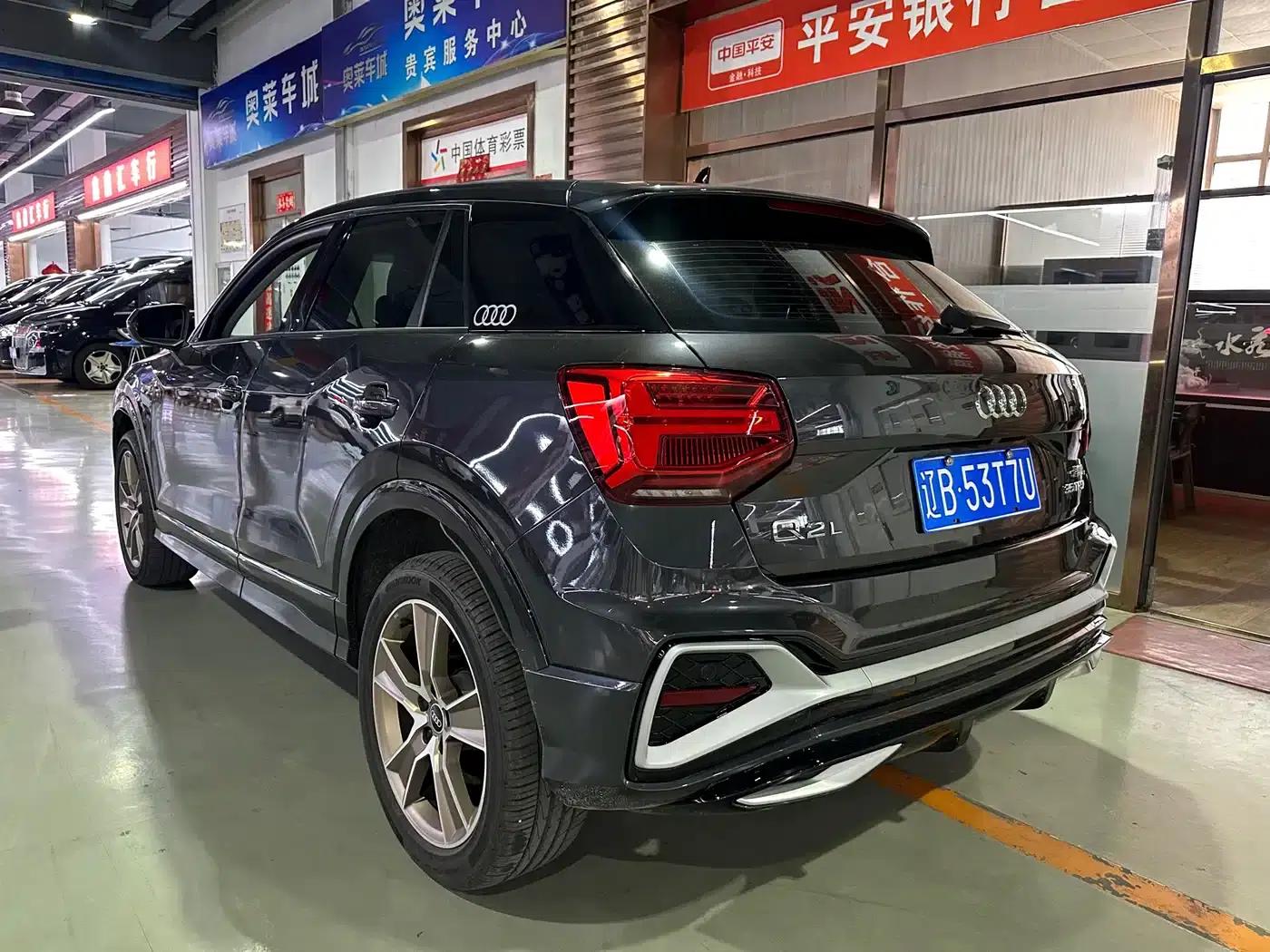 Audi Q2L 2022 35 TFSI Fashion Dynamic Edition — миниатюра 9