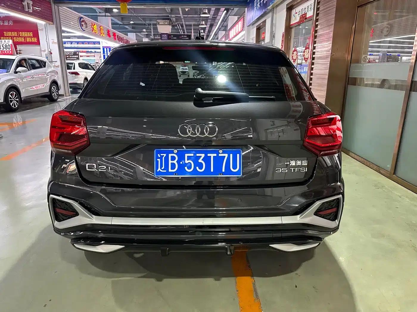 Audi Q2L 2022 35 TFSI Fashion Dynamic Edition — миниатюра 10
