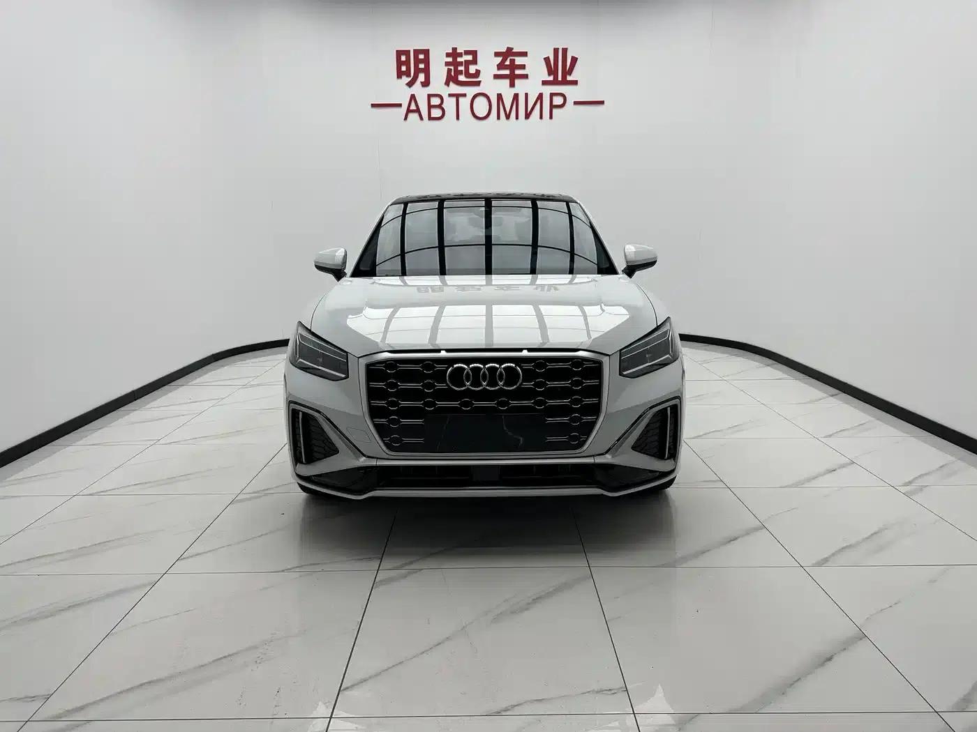 Audi Q2L 2022 35 TFSI Fashion Dynamic Edition — миниатюра 2