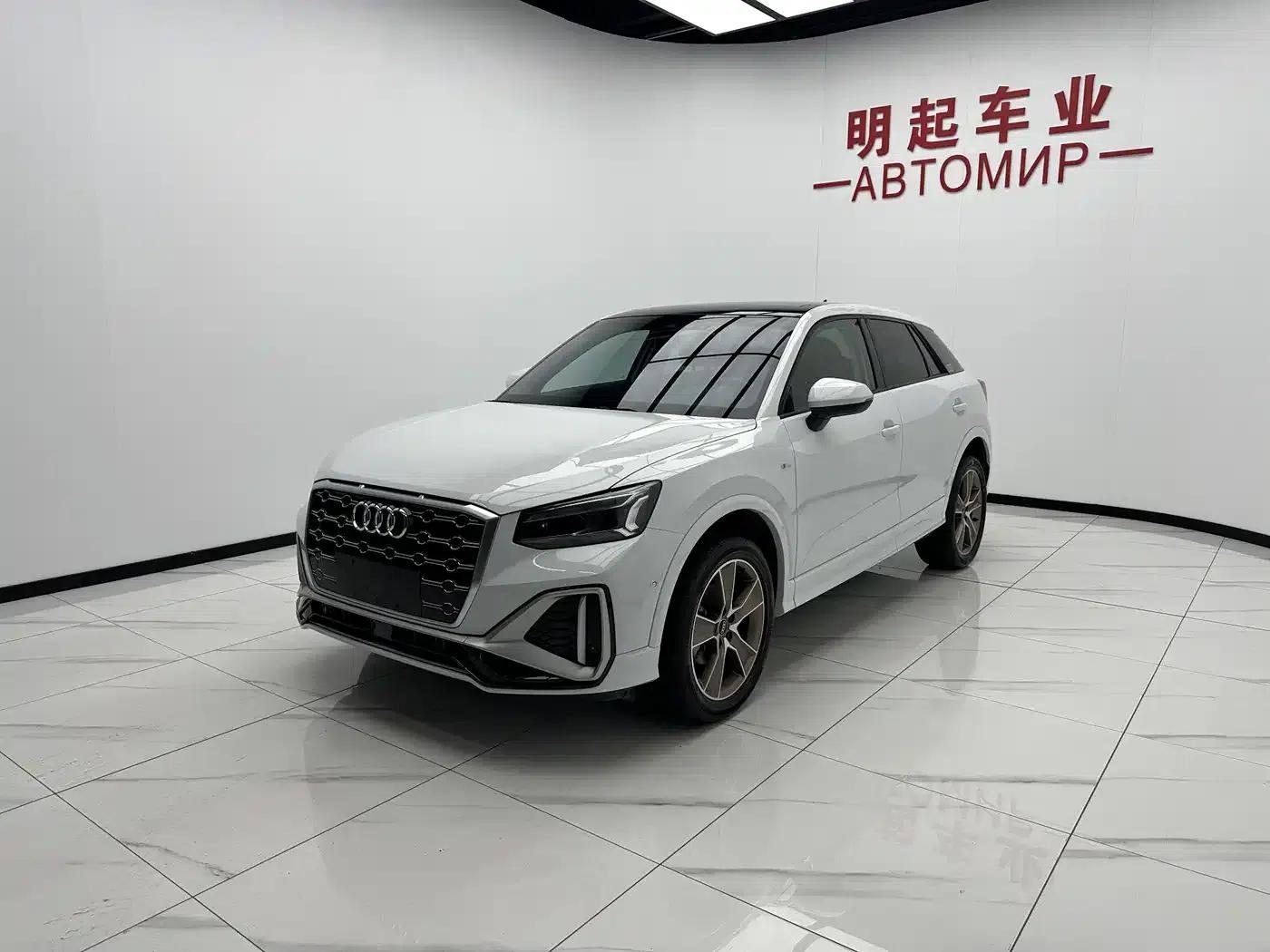 Audi Q2L 2022 35 TFSI Fashion Dynamic Edition — миниатюра 4