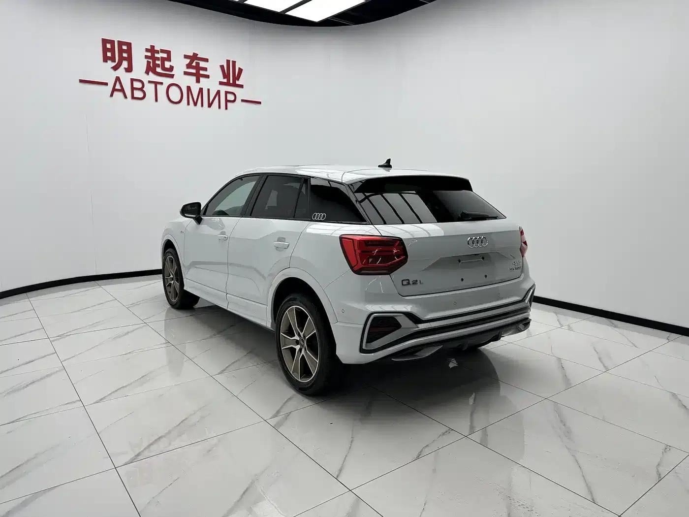 Audi Q2L 2022 35 TFSI Fashion Dynamic Edition — миниатюра 8