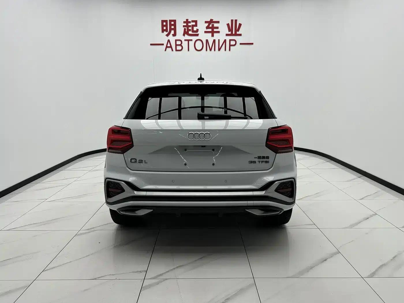 Audi Q2L 2022 35 TFSI Fashion Dynamic Edition — миниатюра 10