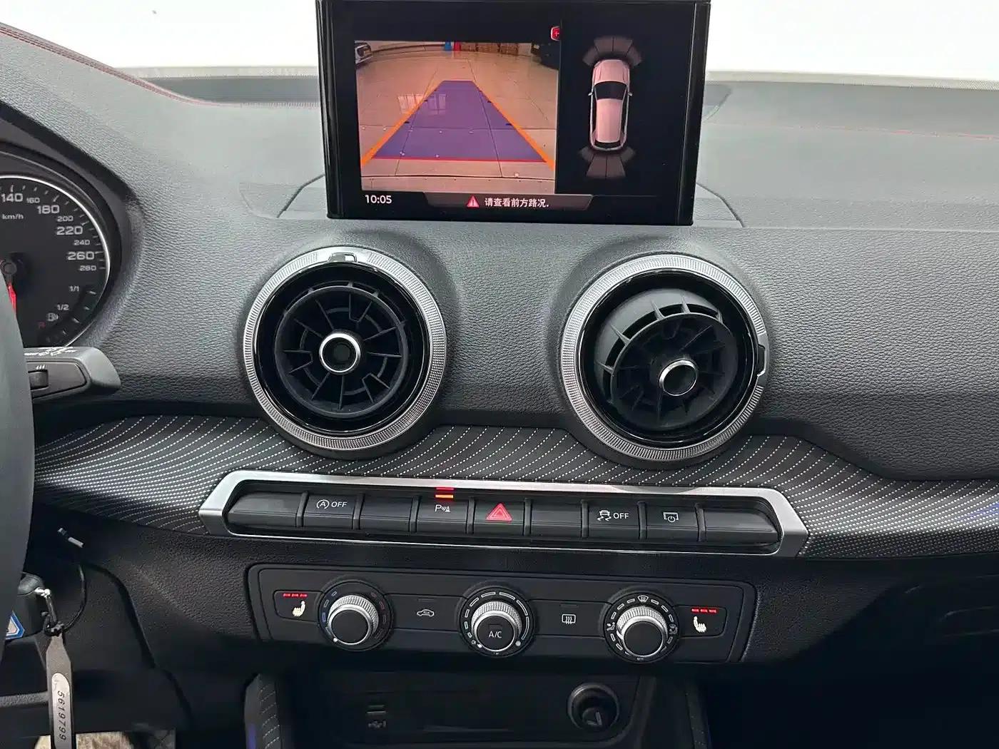 Audi Q2L 2022 35 TFSI Progressive Dynamic Edition — миниатюра 14