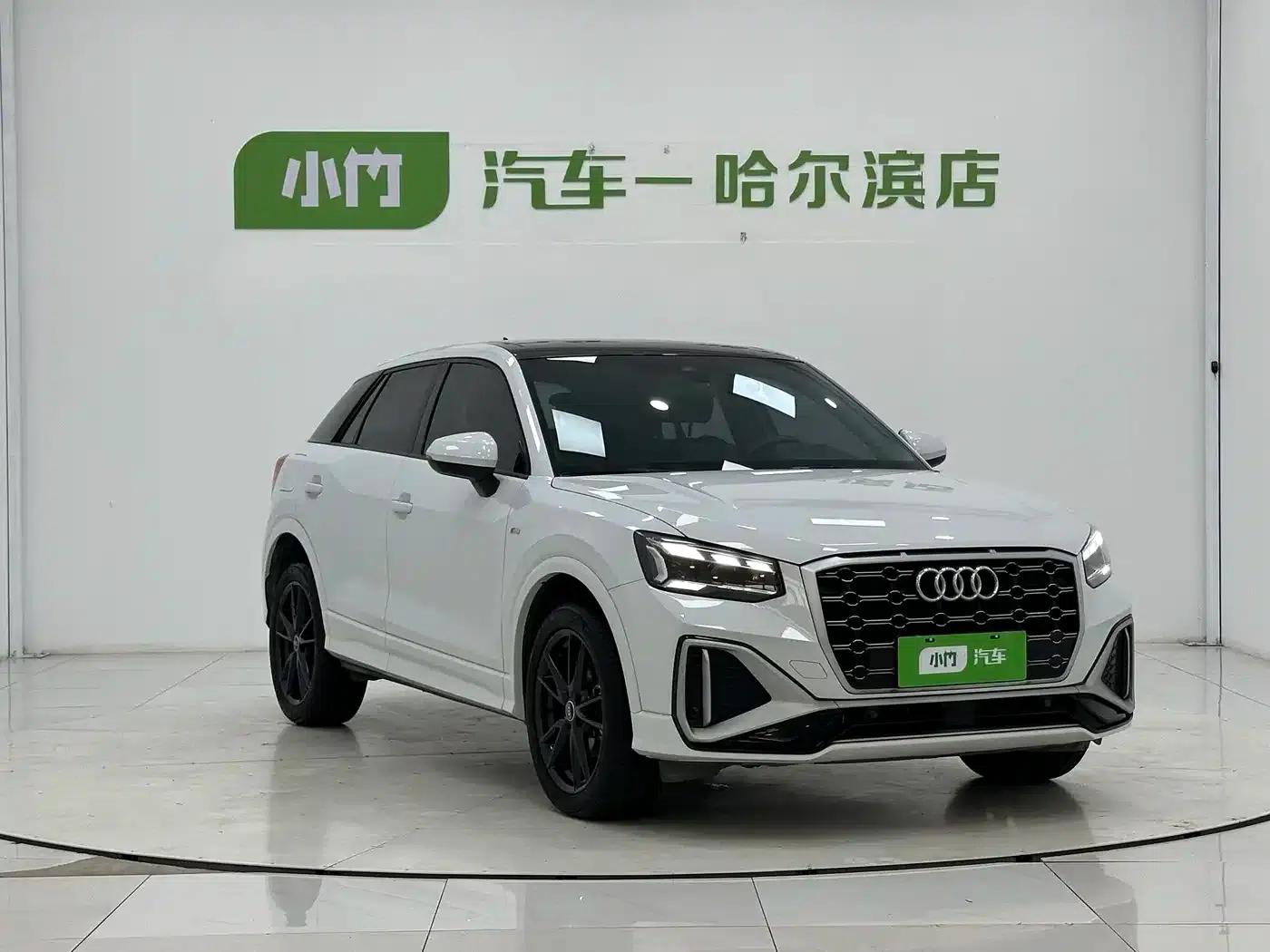 Audi Q2L 2022 35 TFSI Progressive Dynamic Edition — миниатюра 3
