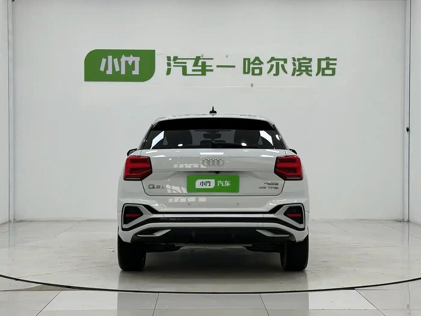 Audi Q2L 2022 35 TFSI Progressive Dynamic Edition — миниатюра 6