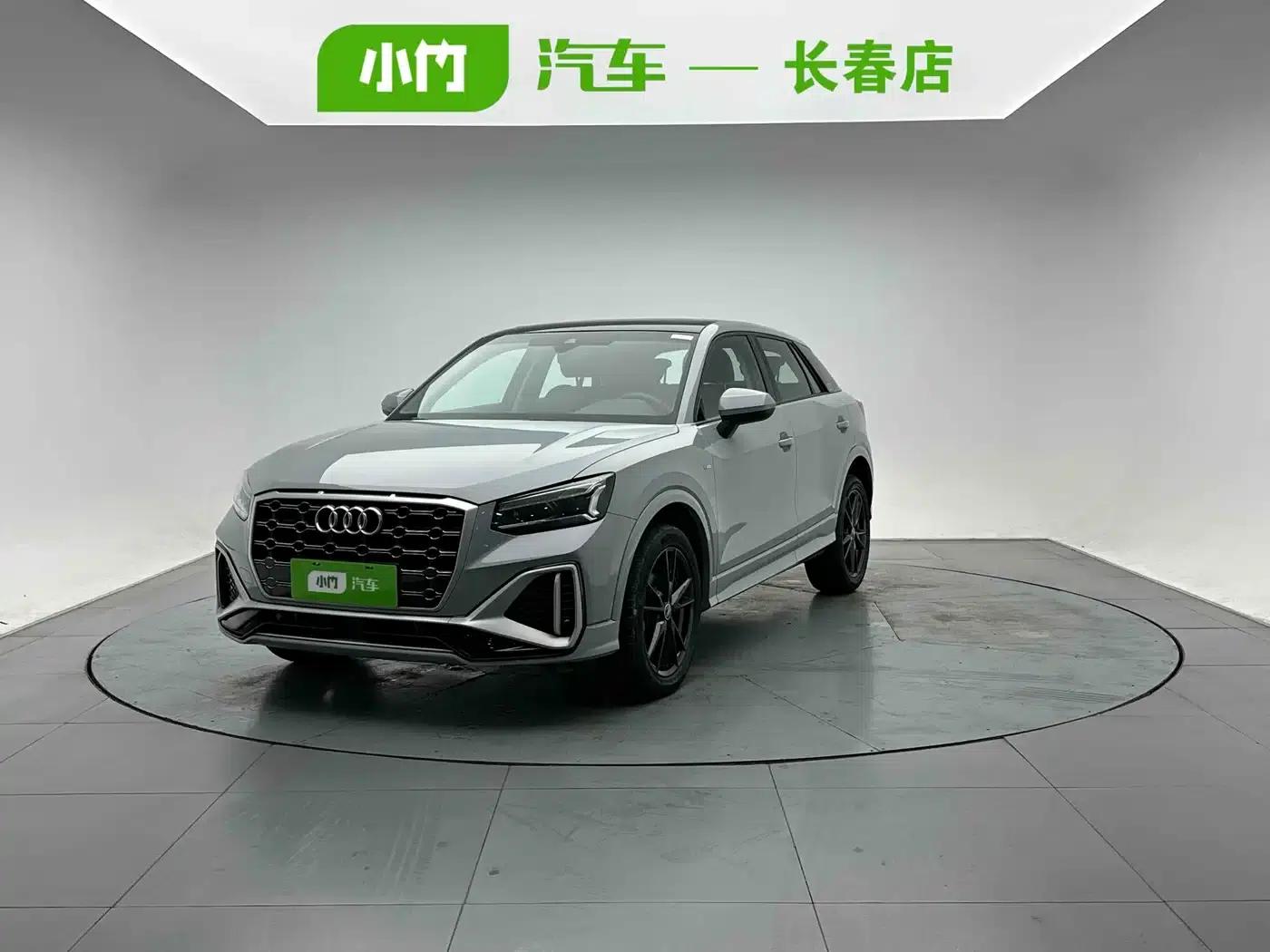 Audi Q2L 2022 35 TFSI Progressive Dynamic Edition — миниатюра 1