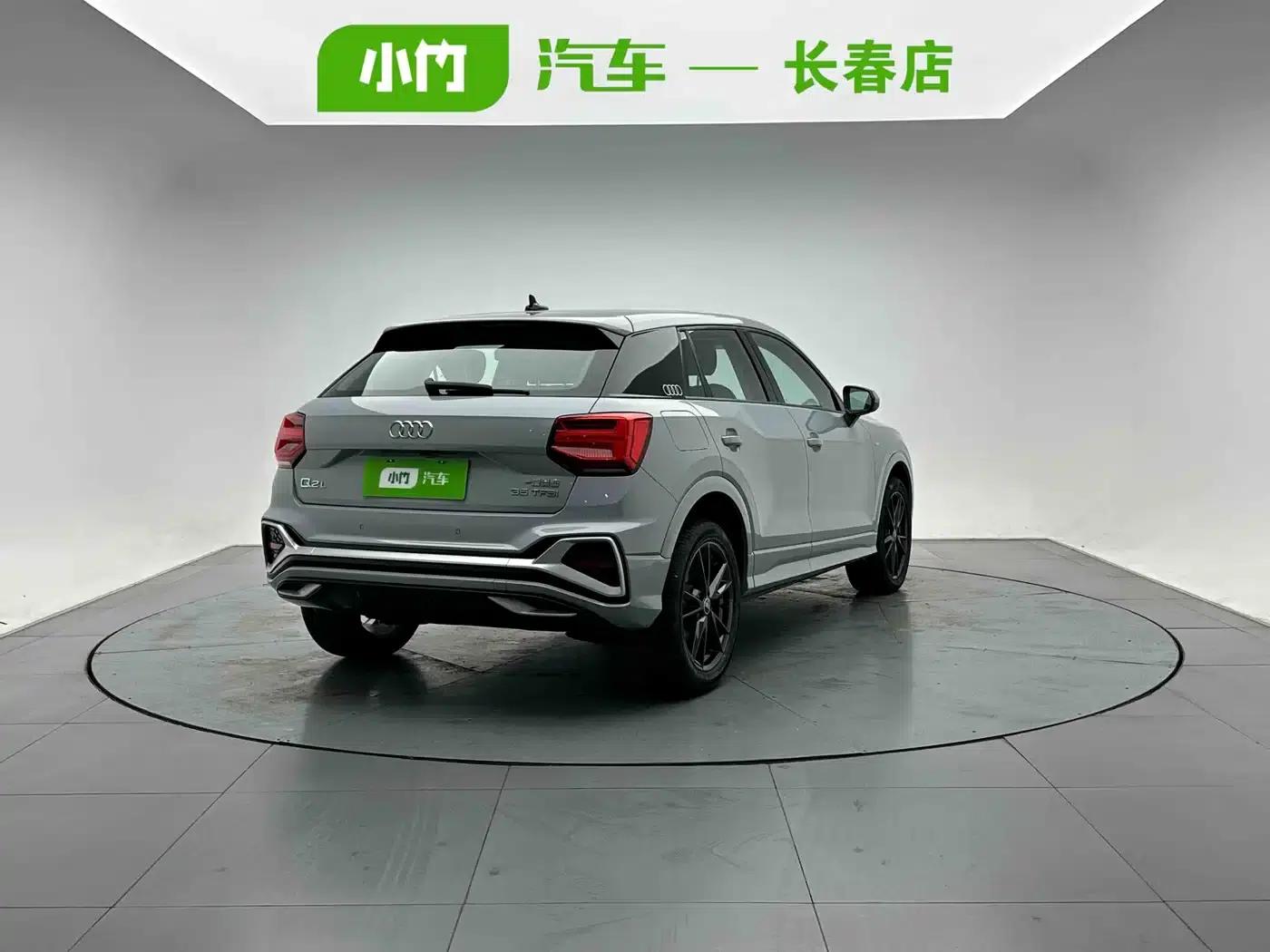 Audi Q2L 2022 35 TFSI Progressive Dynamic Edition — миниатюра 6