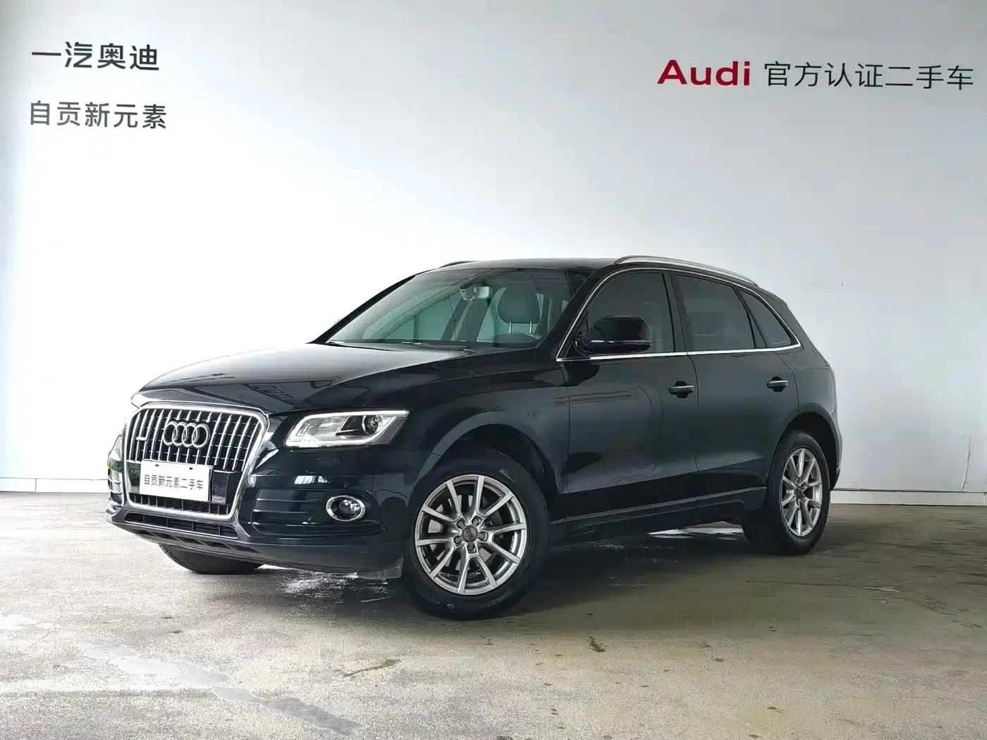 Audi Q5 2016 40 TFSI Progressive — миниатюра 1