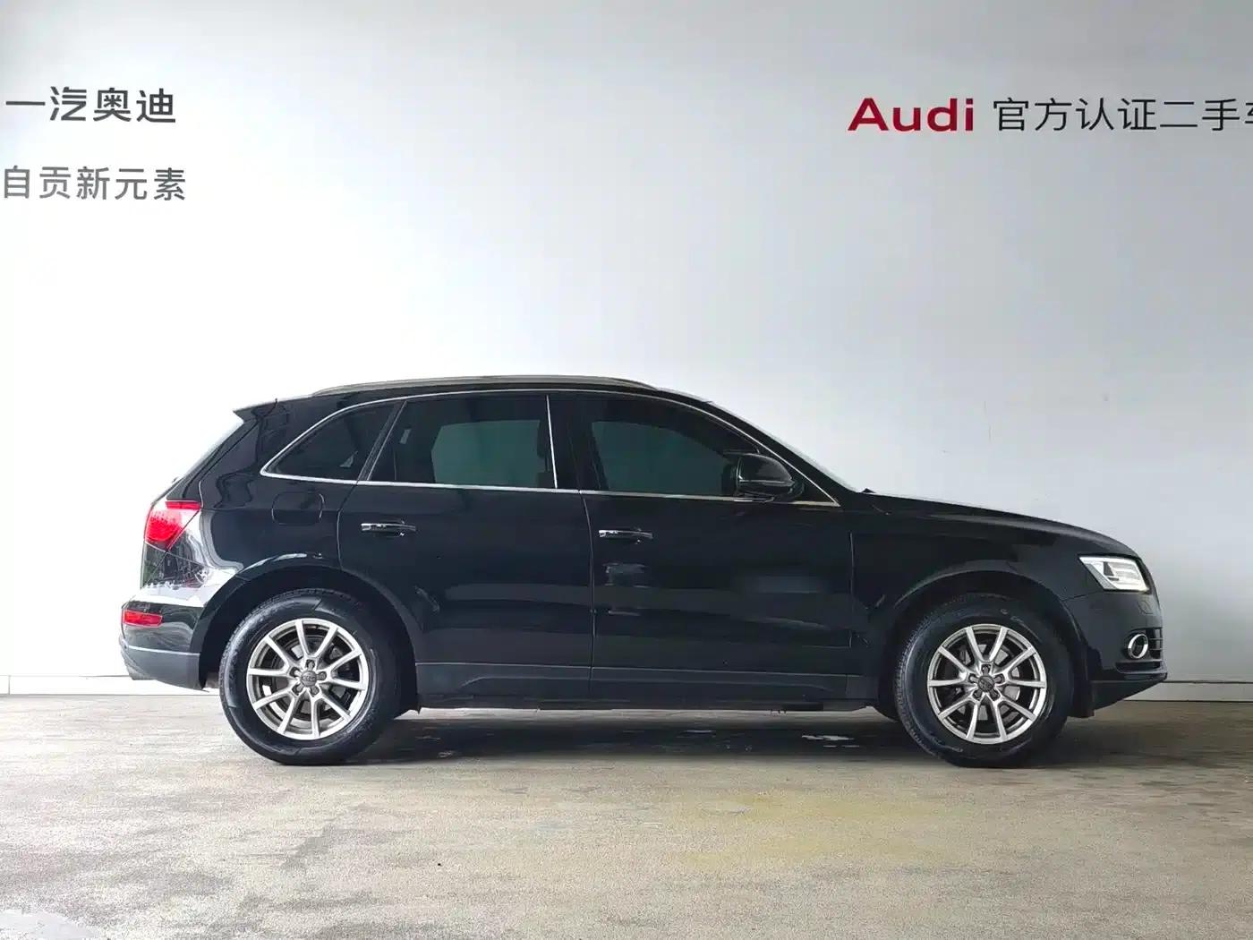 Audi Q5 2016 40 TFSI Progressive — миниатюра 2