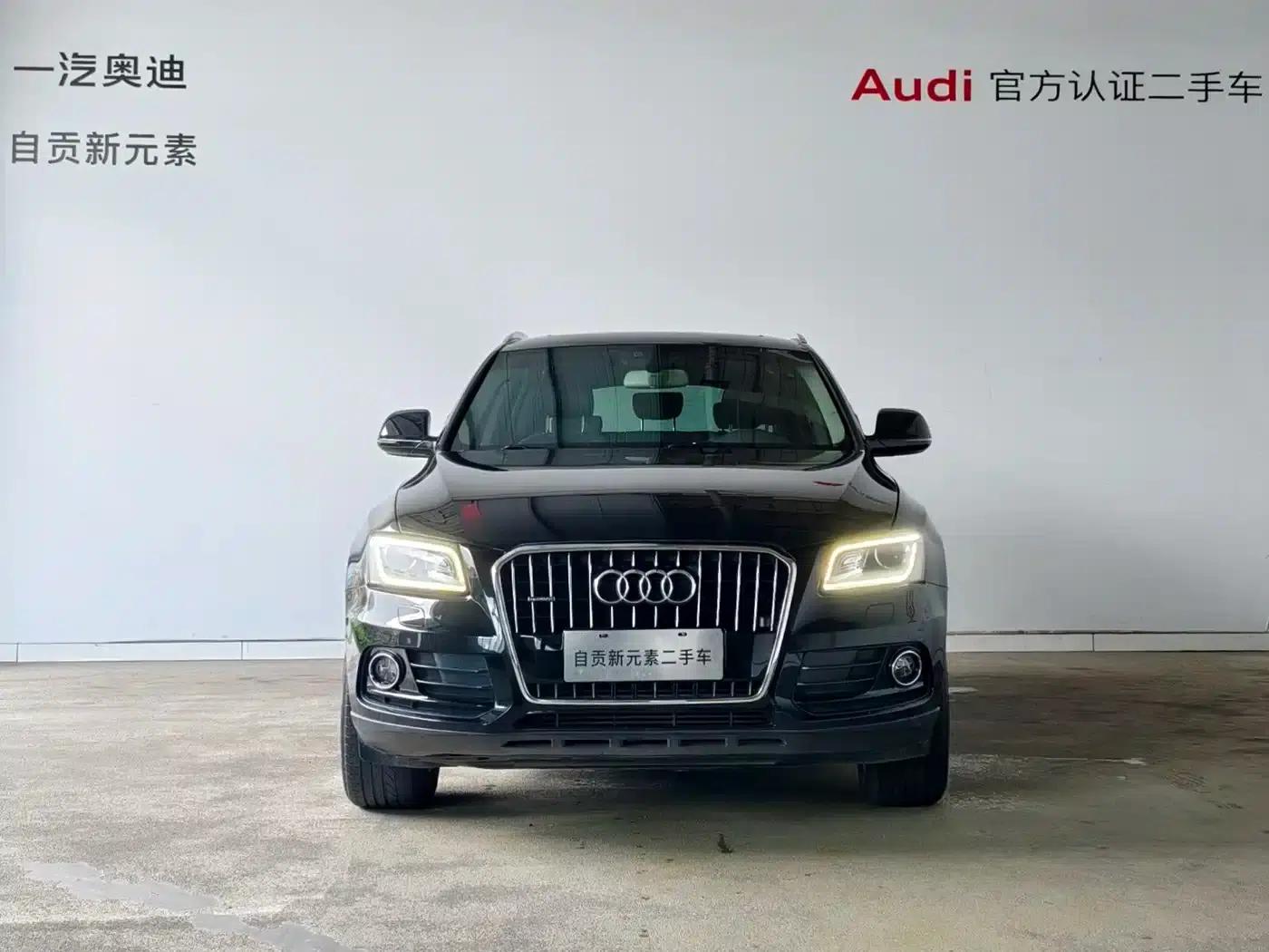 Audi Q5 2016 40 TFSI Progressive — миниатюра 14